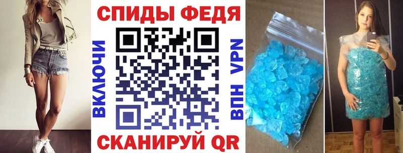 АМФ Розовый купить Берёзовка