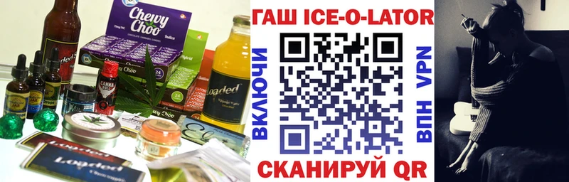 Cannafood конопля  Берёзовка 