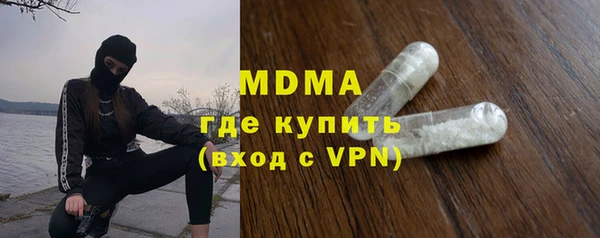 дурь Алзамай