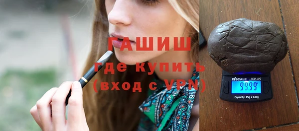 дурь Алзамай