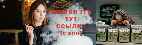 MDMA Алексин
