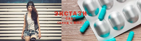 дурь Алзамай