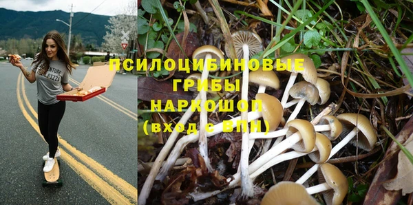 мефедрон VHQ Алексеевка