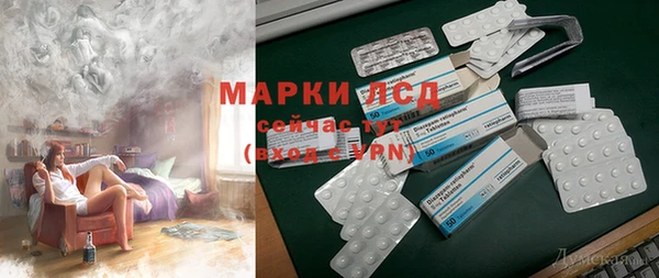 дурь Алзамай