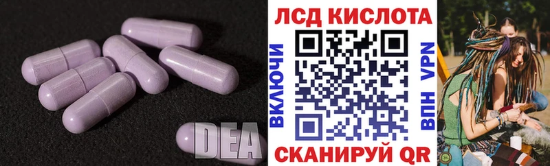 OMG зеркало  Берёзовка  ЛСД экстази кислота 