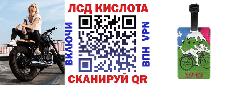 где найти наркотики  Берёзовка  Марки NBOMe 1,5мг 